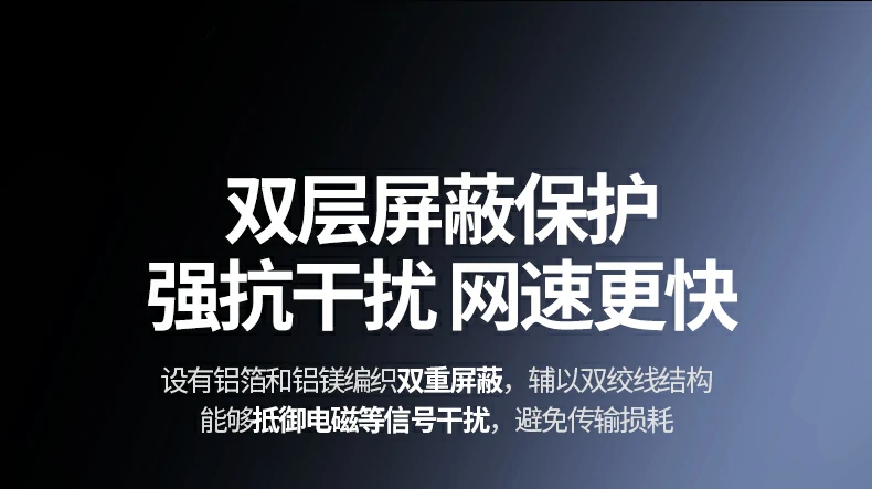UGREEN绿联-品质新体验,数码选绿联 UGREEN绿联-品质新体验,数码选绿联