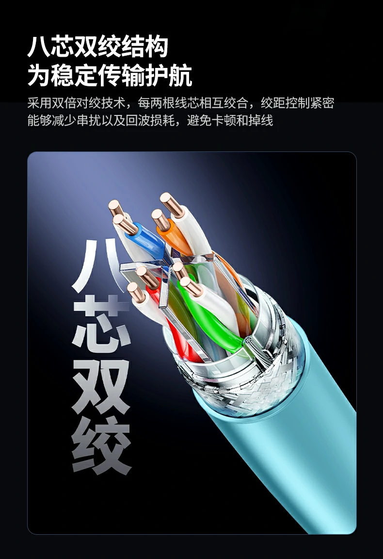 UGREEN绿联-品质新体验,数码选绿联 UGREEN绿联-品质新体验,数码选绿联