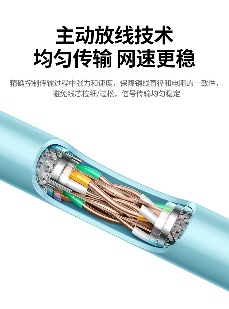 UGREEN绿联-品质新体验,数码选绿联 UGREEN绿联-品质新体验,数码选绿联