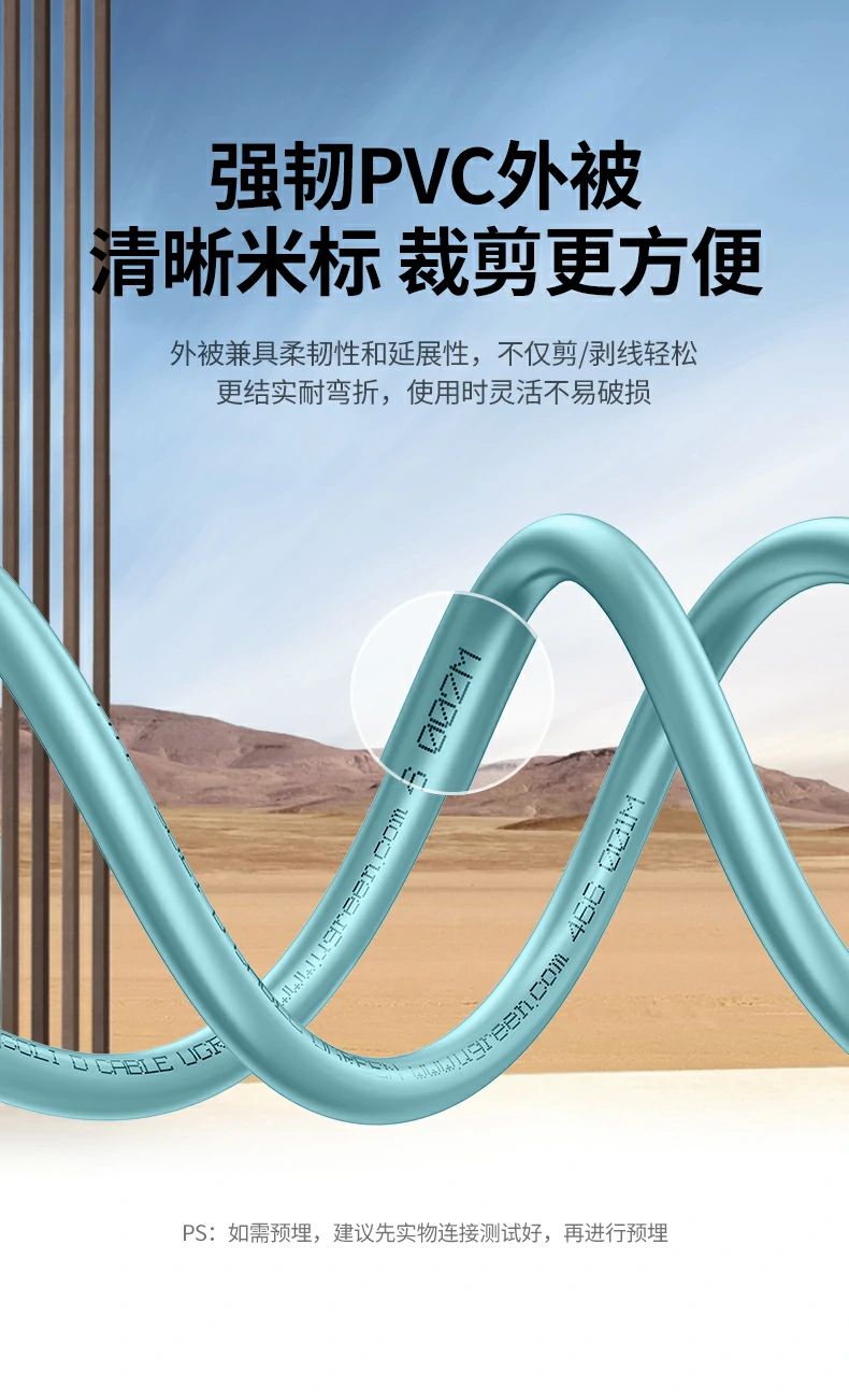 UGREEN绿联-品质新体验,数码选绿联 UGREEN绿联-品质新体验,数码选绿联