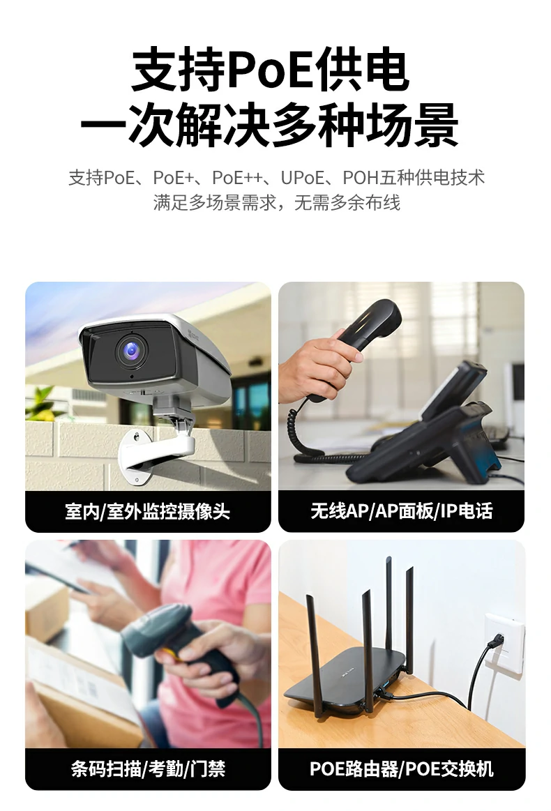 UGREEN绿联-品质新体验,数码选绿联 UGREEN绿联-品质新体验,数码选绿联