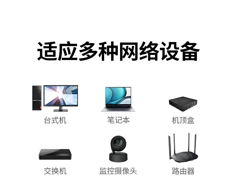 UGREEN绿联-品质新体验,数码选绿联 UGREEN绿联-品质新体验,数码选绿联