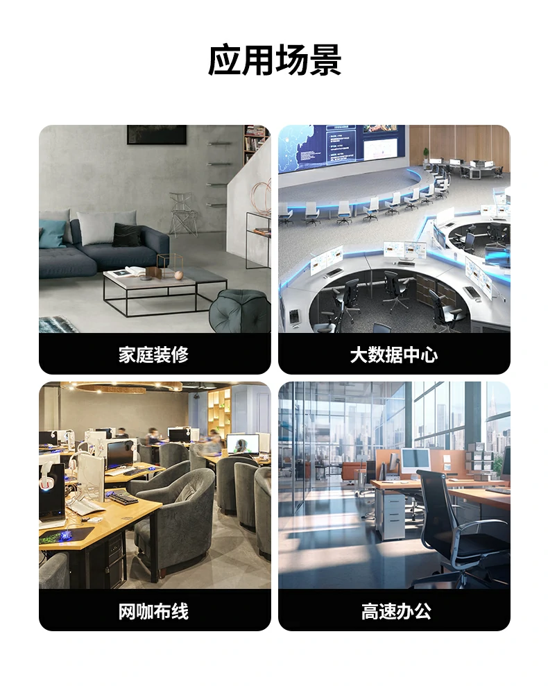 UGREEN绿联-品质新体验,数码选绿联 UGREEN绿联-品质新体验,数码选绿联