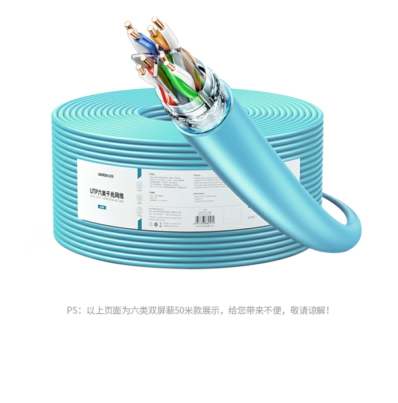 UGREEN绿联-品质新体验,数码选绿联 UGREEN绿联-品质新体验,数码选绿联