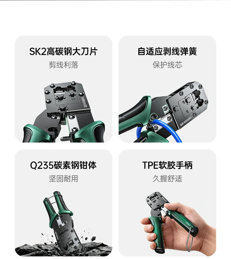 UGREEN绿联-全球领先的消费电子科技品牌