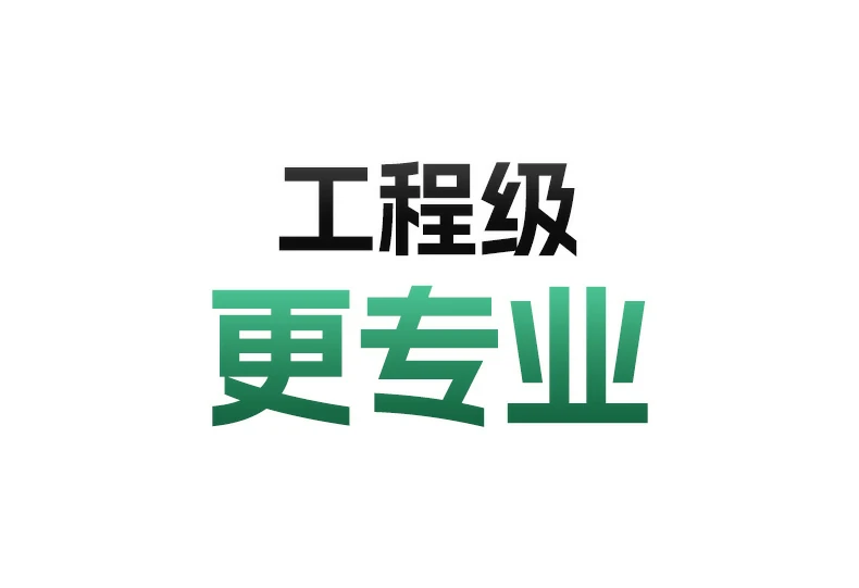 UGREEN绿联-全球领先的消费电子科技品牌