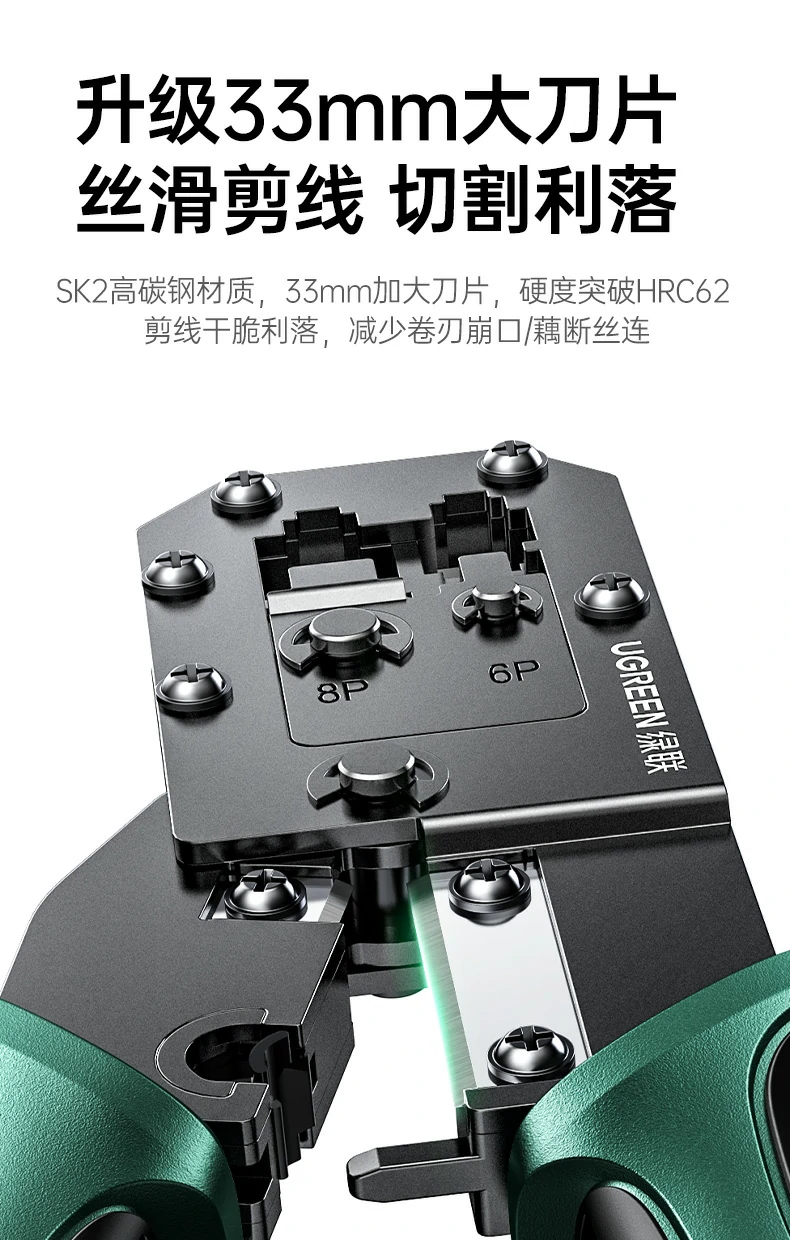 UGREEN绿联-全球领先的消费电子科技品牌