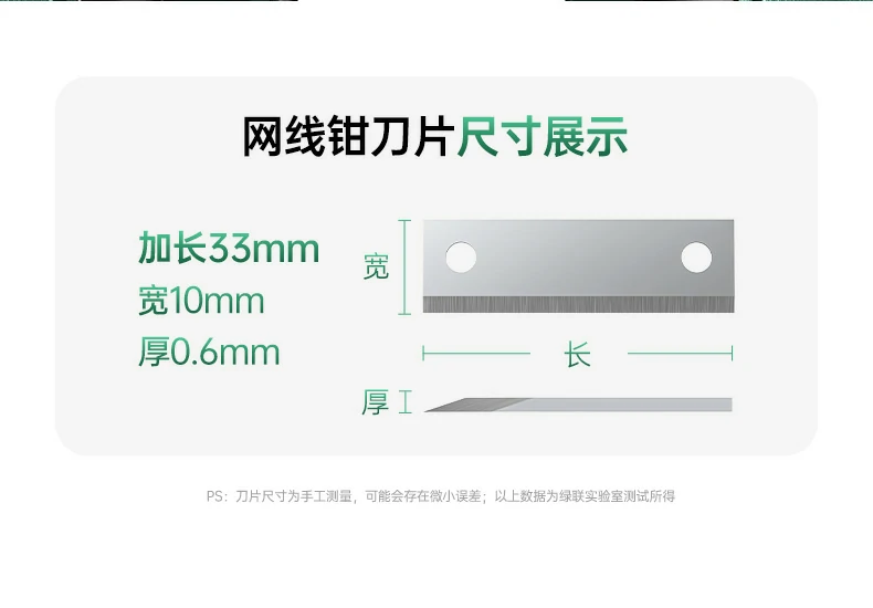 UGREEN绿联-全球领先的消费电子科技品牌