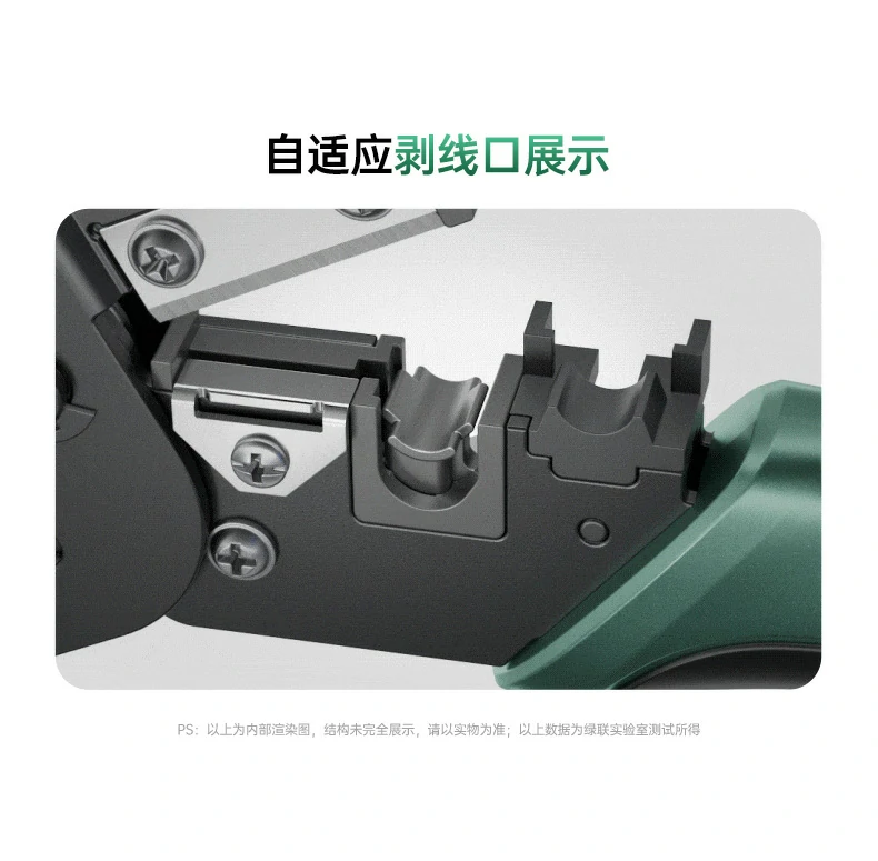 UGREEN绿联-全球领先的消费电子科技品牌