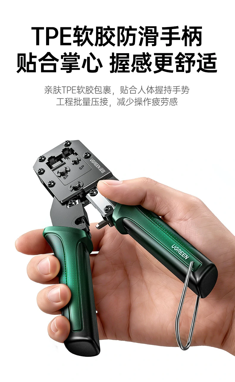 UGREEN绿联-全球领先的消费电子科技品牌