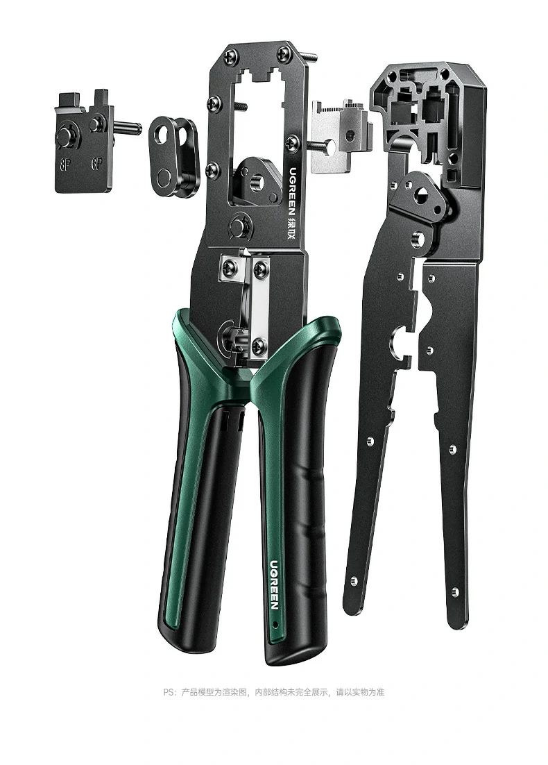 UGREEN绿联-全球领先的消费电子科技品牌