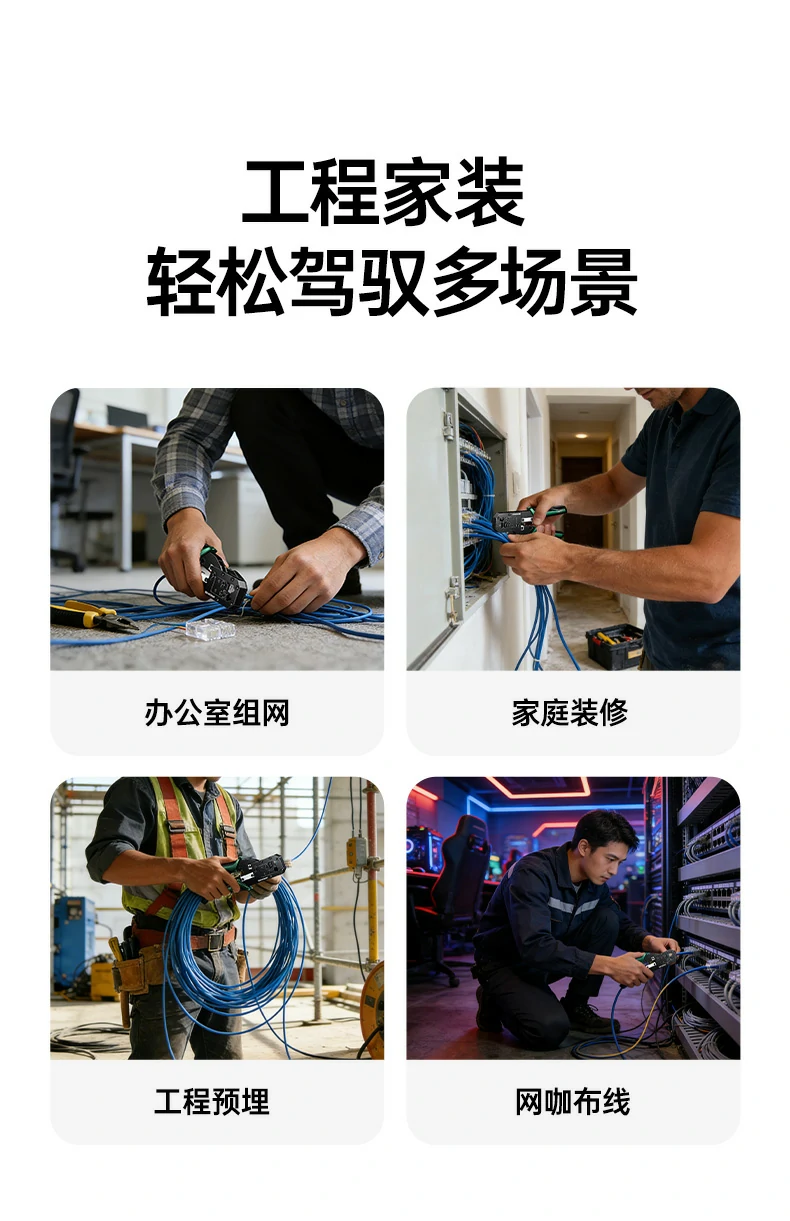 UGREEN绿联-全球领先的消费电子科技品牌