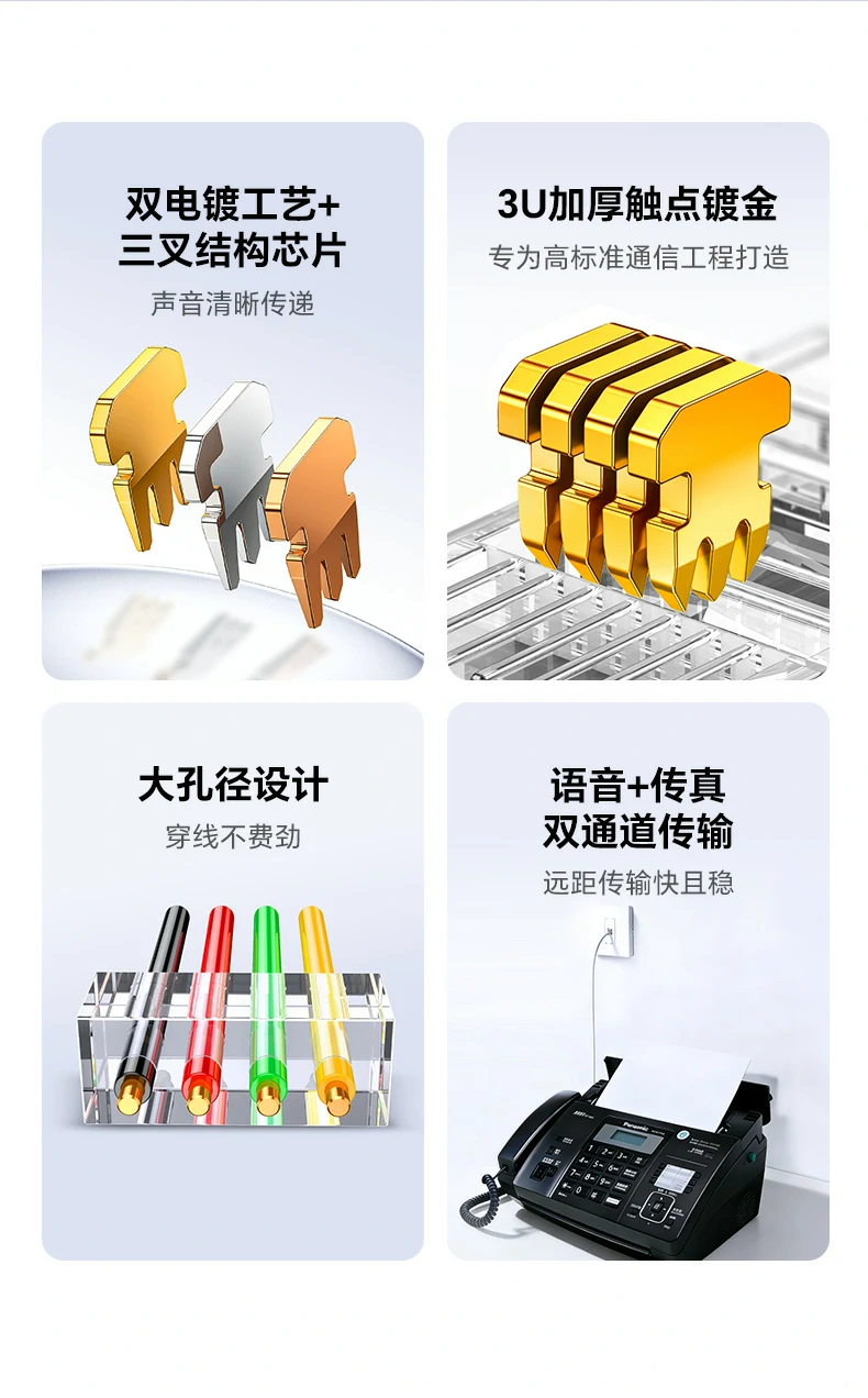 UGREEN绿联-全球领先的消费电子科技品牌