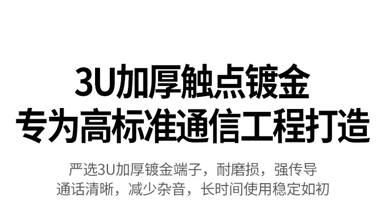 UGREEN绿联-全球领先的消费电子科技品牌