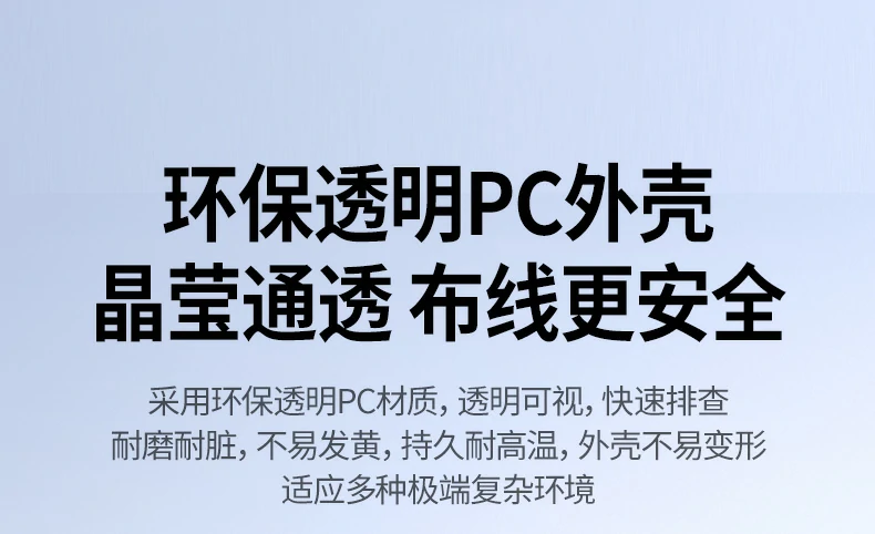 UGREEN绿联-全球领先的消费电子科技品牌