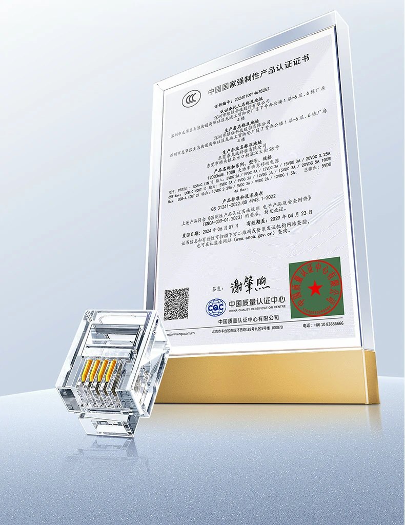 UGREEN绿联-全球领先的消费电子科技品牌