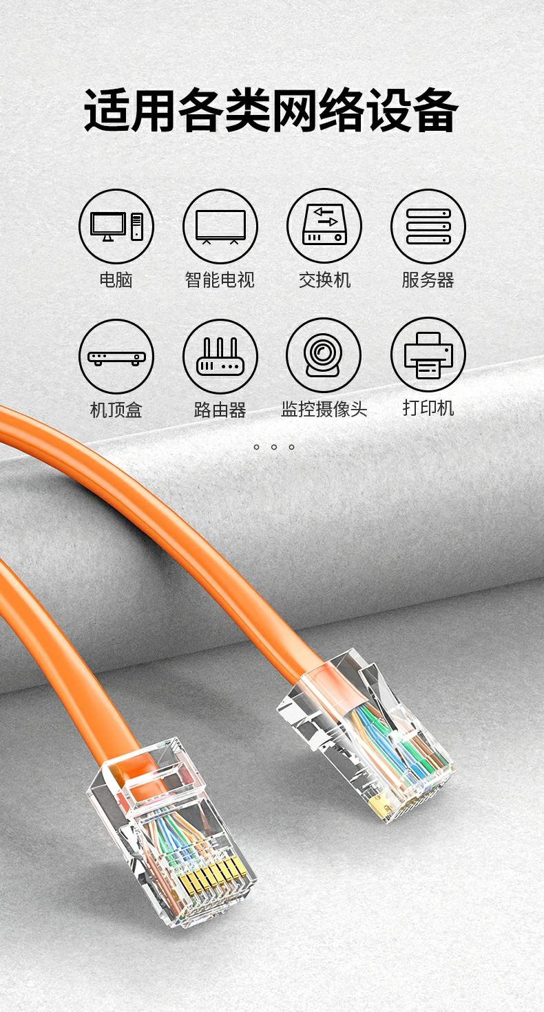 UGREEN绿联-品质新体验,数码选绿联