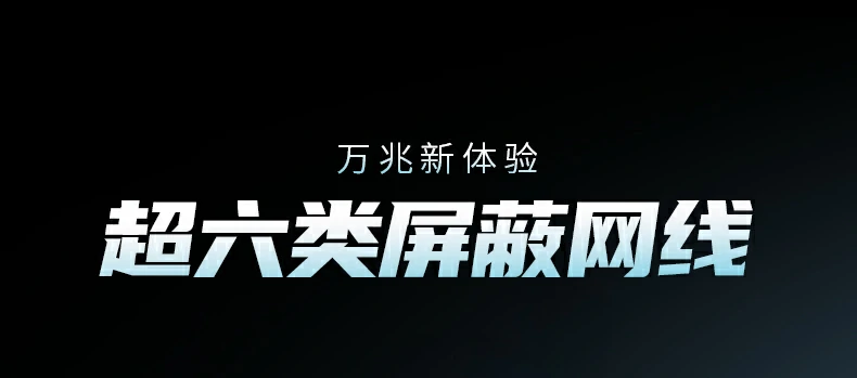 UGREEN绿联-品质新体验,数码选绿联