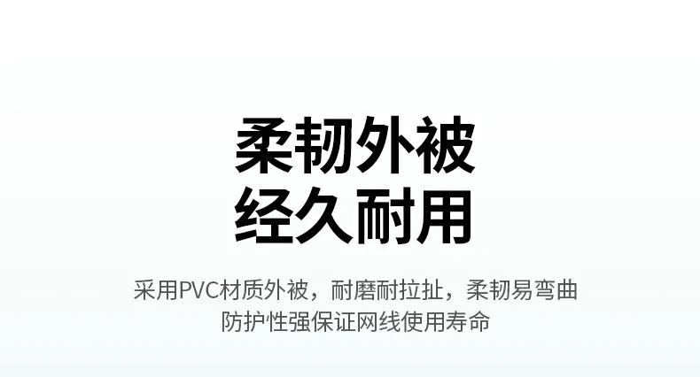 UGREEN绿联-品质新体验,数码选绿联