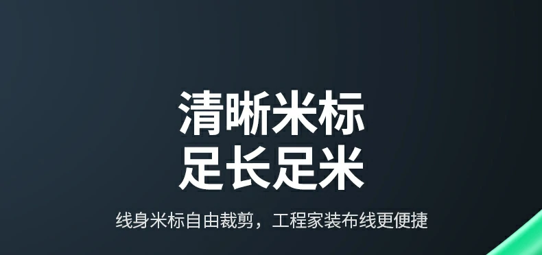 UGREEN绿联-品质新体验,数码选绿联