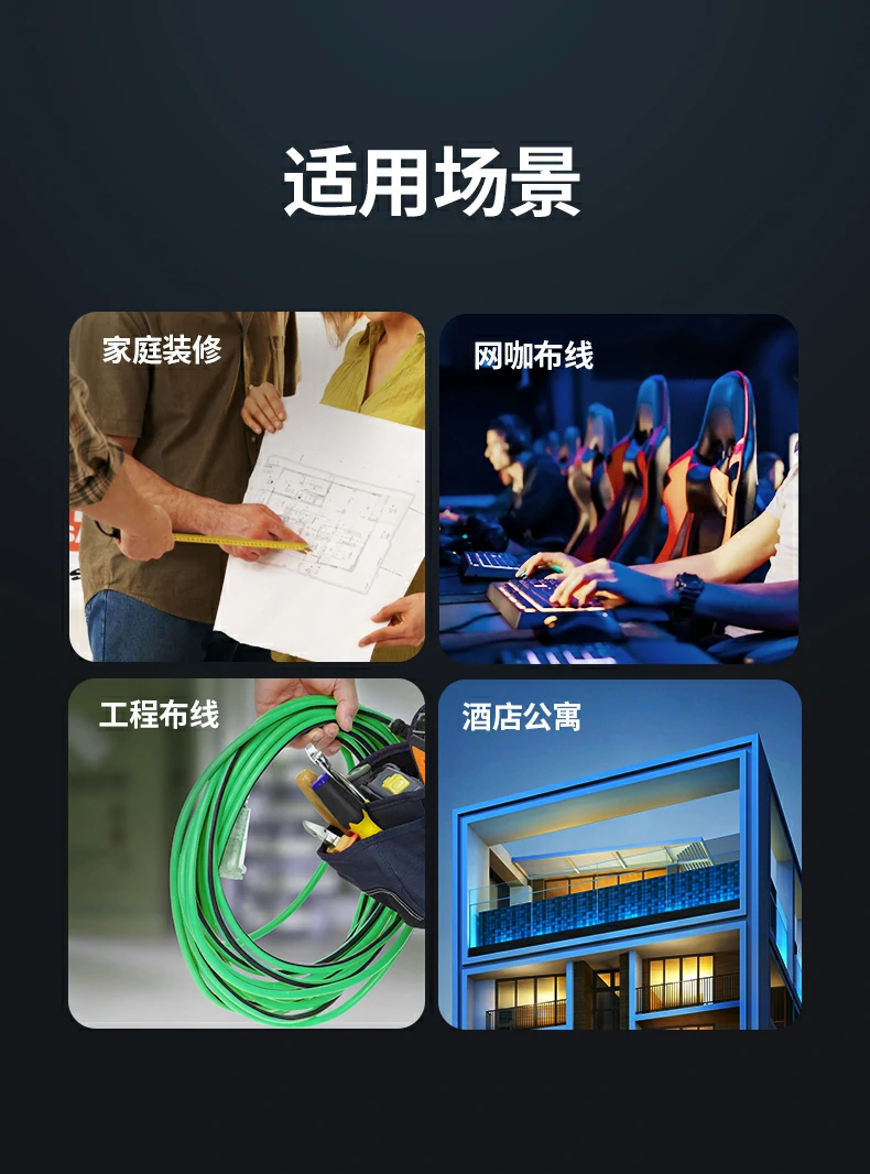 UGREEN绿联-品质新体验,数码选绿联