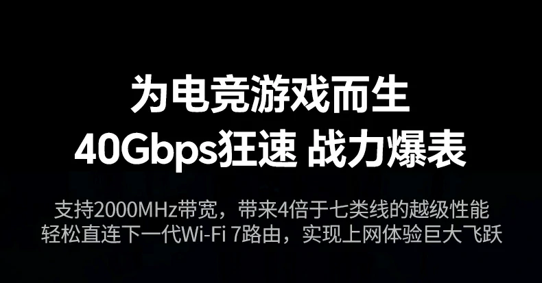 扁线轻松穿过门缝狭小空间隐形布线 绿联NW291八类扁平万兆网线穿过门缝场景