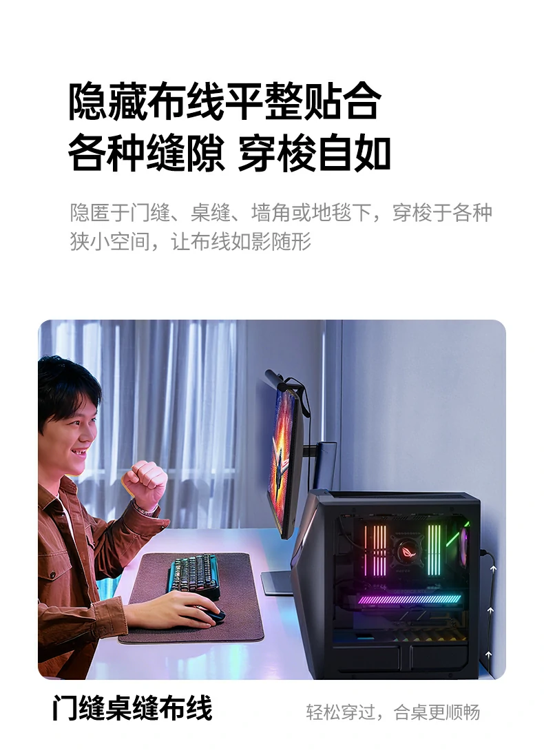 铝箔+地线双重屏蔽八芯双绞稳定传输 绿联NW291八类扁平万兆网线双重屏蔽结构示意图