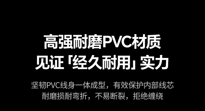 镀金层隔绝空气防生锈信号持久稳定 绿联NW291八类扁平万兆网线耐氧化防生锈说明