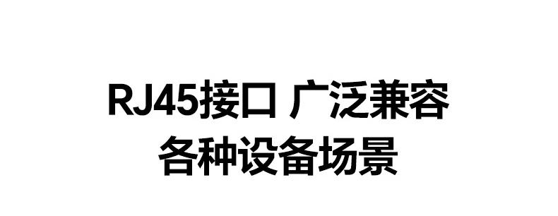 一年质保售后无忧保障产品耐用性 绿联NW291八类扁平万兆网线一年质保标识