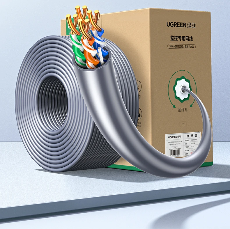 绿联NW293超五类监控网线实测下载280MB/s演示