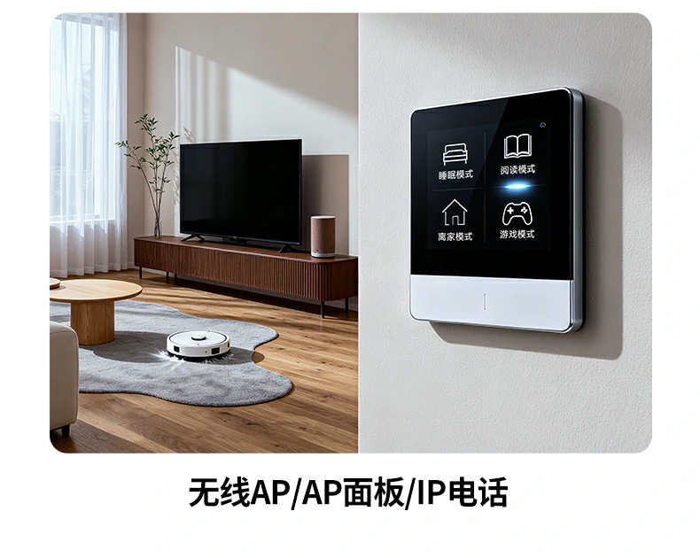 绿联NW293超五类监控网线米标裁剪示意