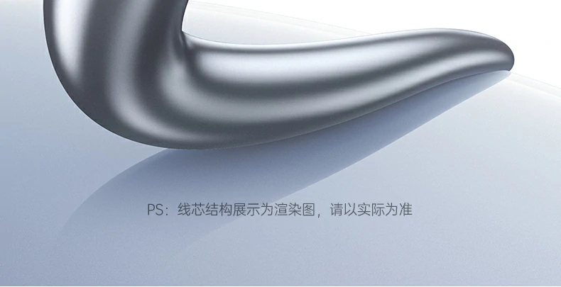 绿联NW293超五类监控网线网线接头特写