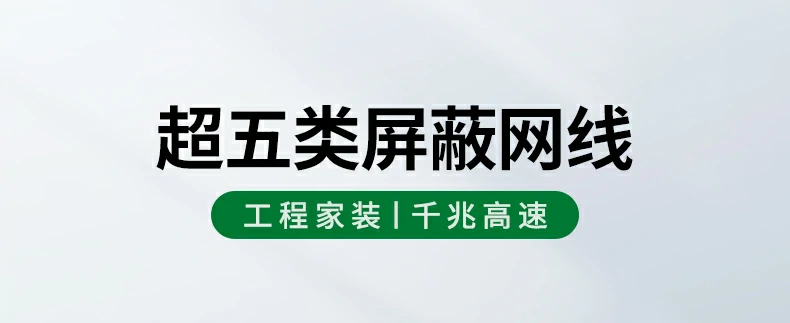 UGREEN绿联-品质新体验,数码选绿联