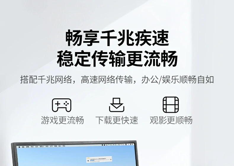 UGREEN绿联-品质新体验,数码选绿联