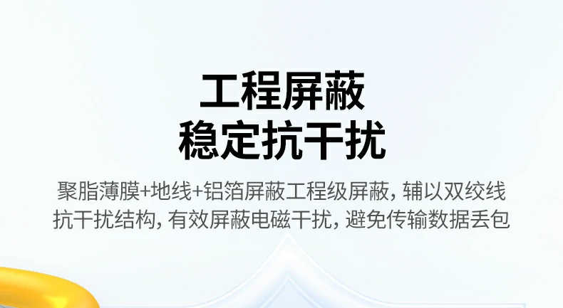 UGREEN绿联-品质新体验,数码选绿联