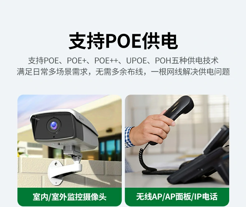 UGREEN绿联-品质新体验,数码选绿联