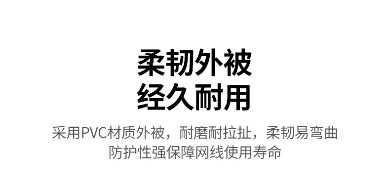 UGREEN绿联-品质新体验,数码选绿联