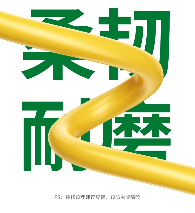 UGREEN绿联-品质新体验,数码选绿联