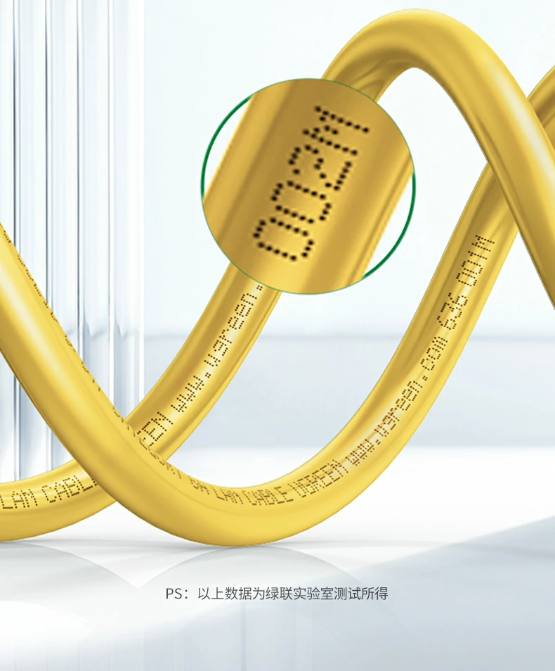 UGREEN绿联-品质新体验,数码选绿联