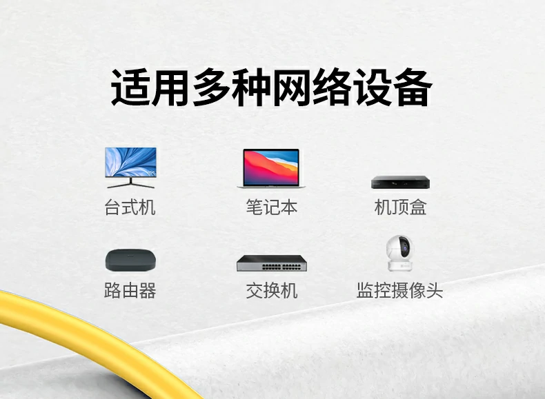 UGREEN绿联-品质新体验,数码选绿联