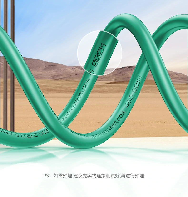 UGREEN绿联-品质新体验,数码选绿联