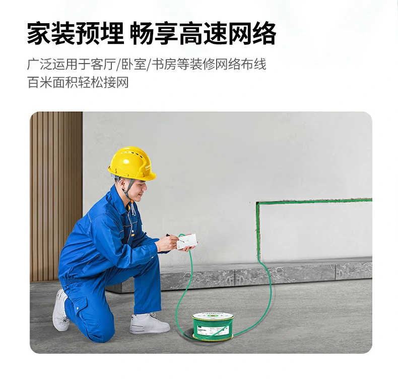 UGREEN绿联-品质新体验,数码选绿联