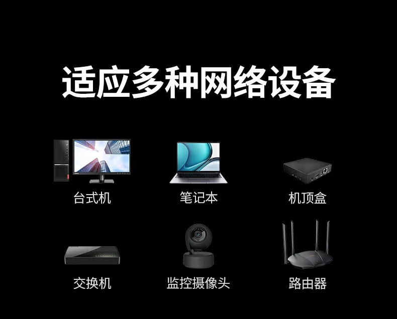 UGREEN绿联-品质新体验,数码选绿联