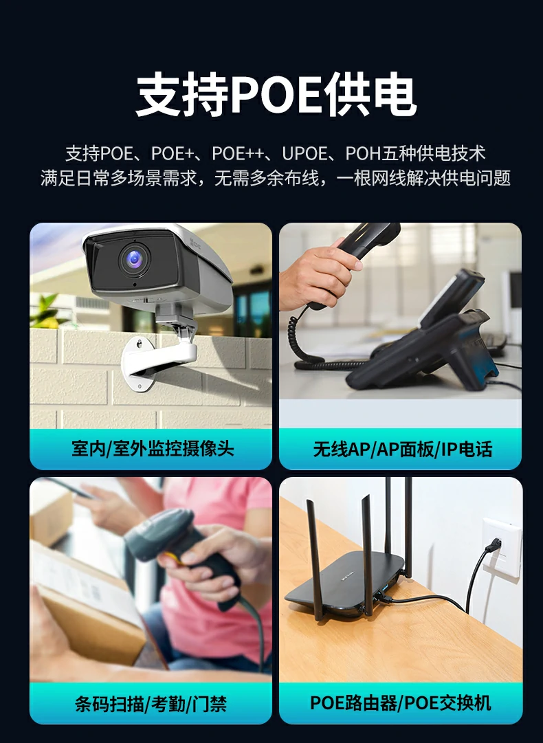 UGREEN绿联-品质新体验,数码选绿联