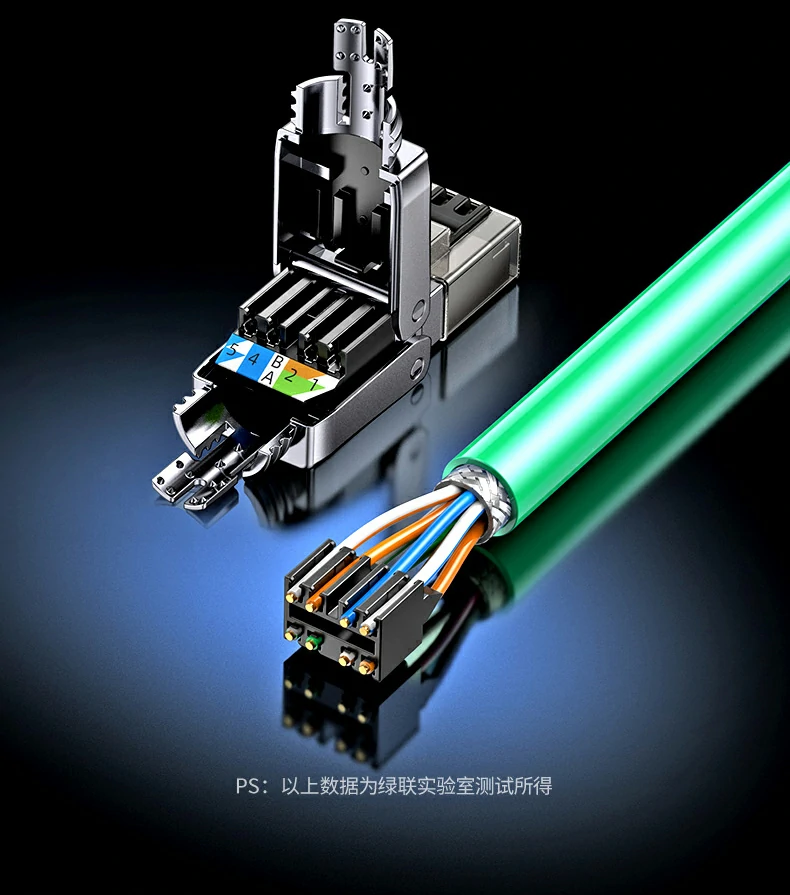 UGREEN绿联-全球领先的消费电子科技品牌