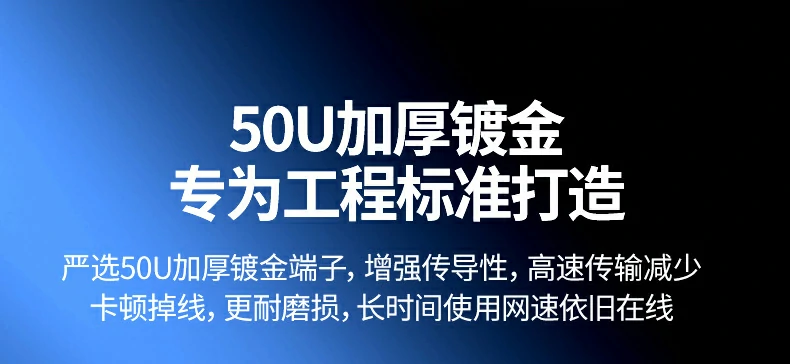 UGREEN绿联-全球领先的消费电子科技品牌