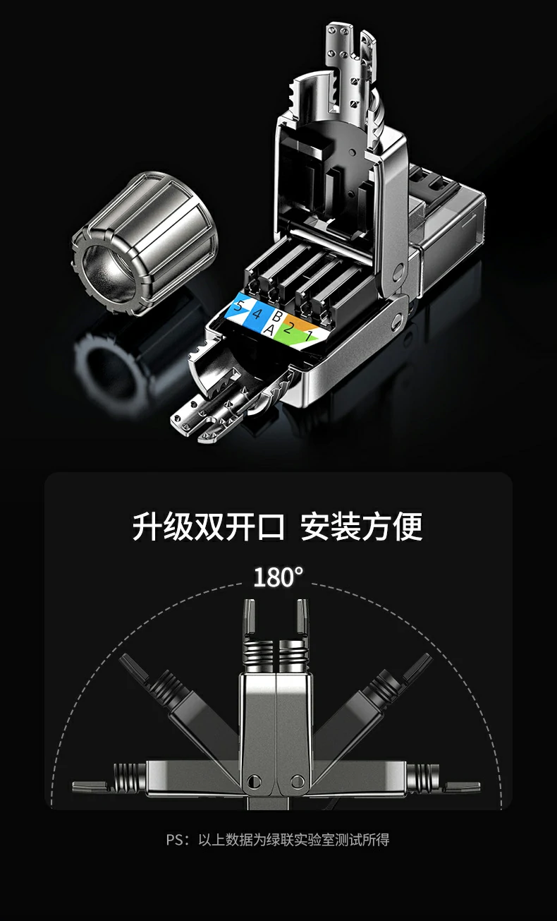 UGREEN绿联-全球领先的消费电子科技品牌