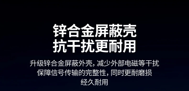 UGREEN绿联-全球领先的消费电子科技品牌