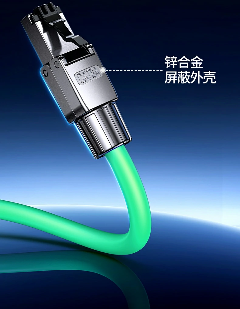 UGREEN绿联-全球领先的消费电子科技品牌