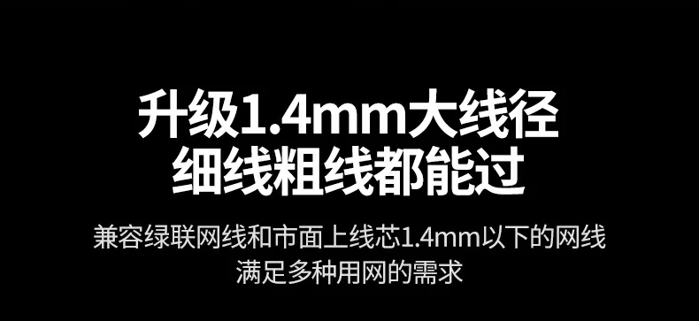 UGREEN绿联-全球领先的消费电子科技品牌